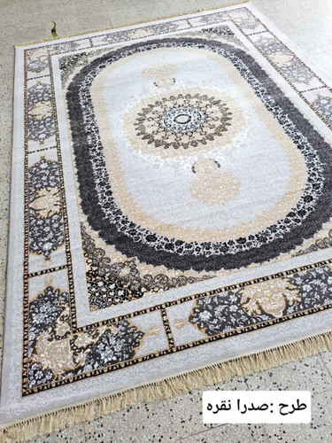 فرش ماشینی طرح صدرا
